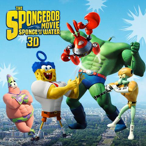 Sponge Out Of The Water